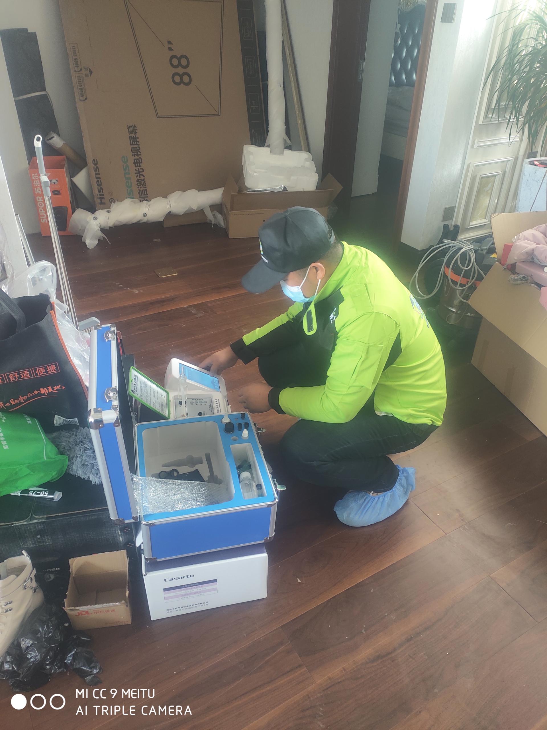 遵义醛博士润泽公馆甲醛检测 测甲醛现场