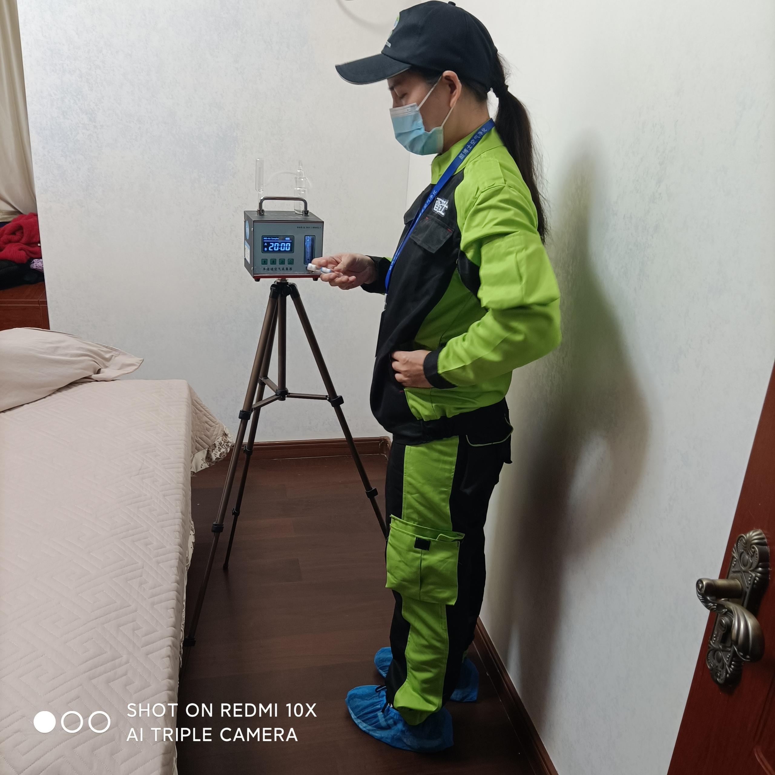 遵义中铁西派澜岸小区测甲醛 甲醛检测公司